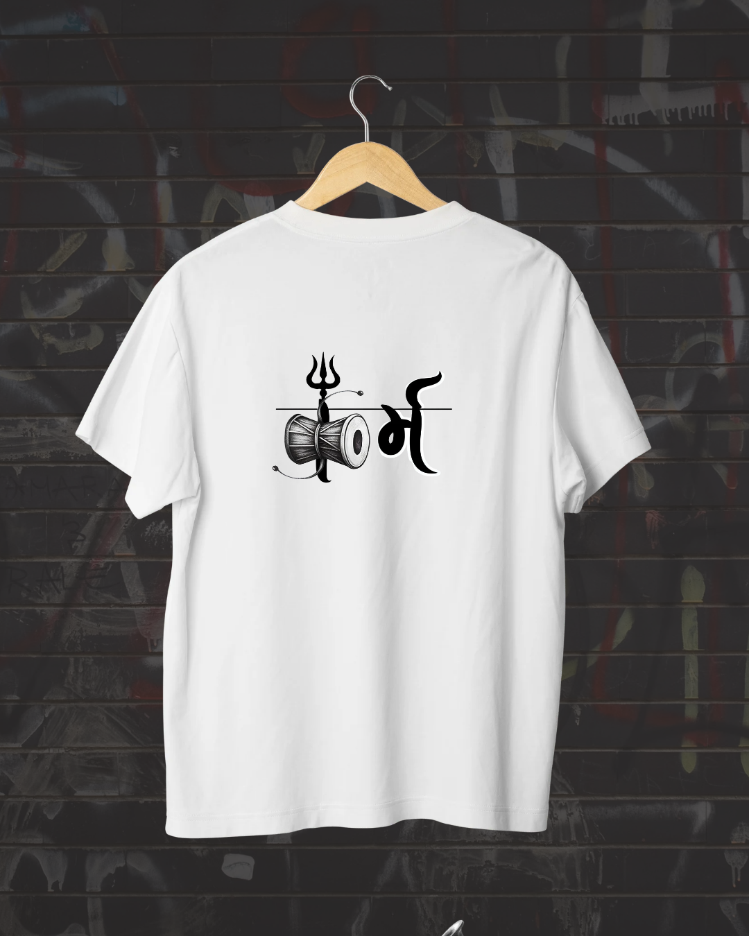 Karma (कर्म) Mahadev Graphic Oversized Unisex T-Shirt